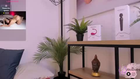 Ahinovi online show from April 26, 5:54 pm
