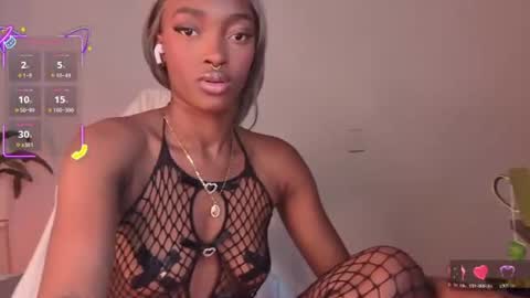 Ahvi Ebony online show from August 2, 1:24 pm