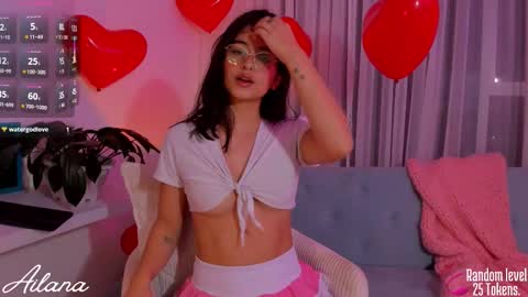  Ailana  online show from February 16, 2:10 am