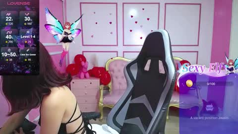 ailen online show from March 7, 4:12 am