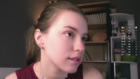 Aliza online show from July 21, 1:07 am