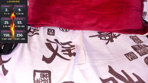 Akira online show from November 9, 12:03 am