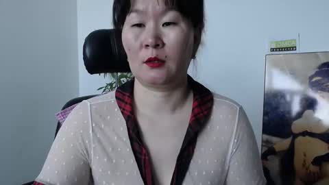 Akira online show from February 20, 4:12 am