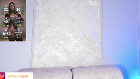 ALAHIA online show from July 13, 7:17 pm