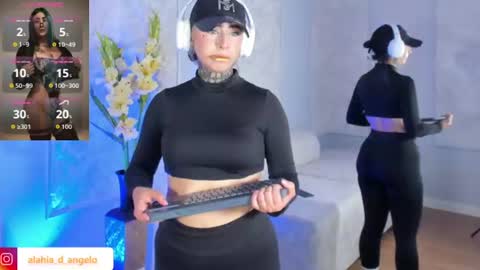 ALAHIA online show from July 3, 5:51 pm