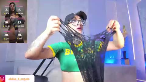 ALAHIA online show from July 29, 8:53 pm