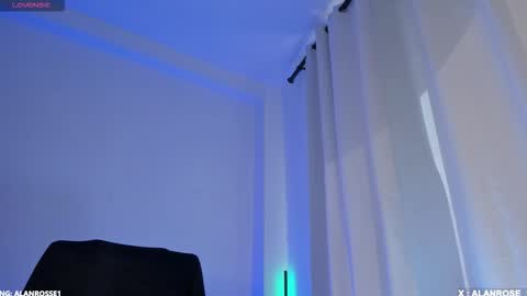 Alan online show from December 22, 1:51 pm