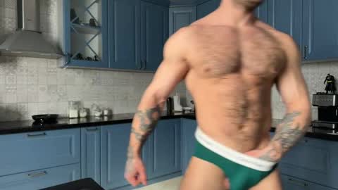 alan_week online show from May 18, 2:34 pm