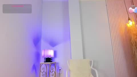 Alana online show from July 2, 12:32 pm
