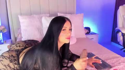 ALANA online show from July 12, 12:58 am