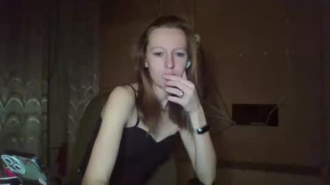 Snapshot of alane26 chatting on February 24, 9:09 pm Elisa online show from February 24, 9:09 pm