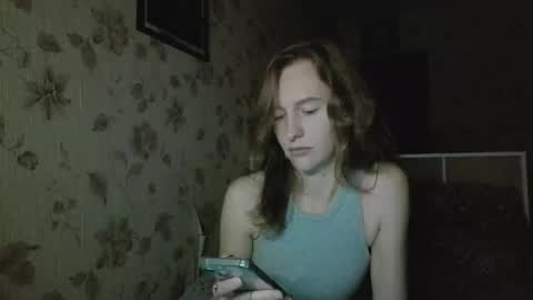 Snapshot of alane26 chatting on October 25, 8:09 pm Elisa online show from October 25, 8:09 pm