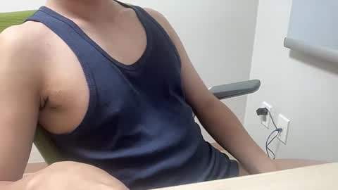 Snapshot of alanwu12 chatting on September 12, 1:57 pm alanwu12 online show from September 12, 1:57 pm
