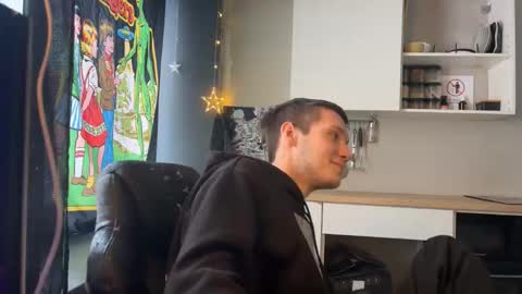 albert_star online show from December 17, 7:04 am