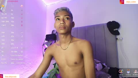 Snapshot of alejo_cute chatting on December 23, 5:43 pm alejo_cute online show from December 23, 5:43 pm
