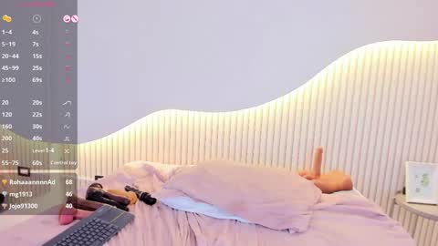 C A M I L A  online show from March 14, 8:24 pm