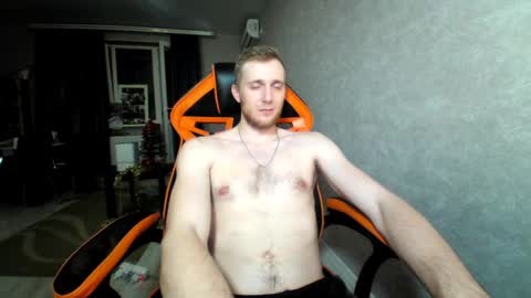 Alex online show from December 25, 11:10 pm