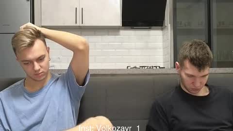 AlexDimaIgor online show from December 4, 8:08 pm