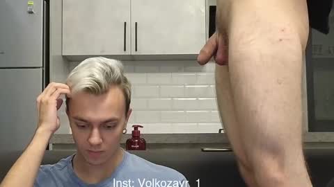 Snapshot of alexxx_d chatting on October 5, 9:44 pm AlexDimaIgor online show from October 5, 9:44 pm
