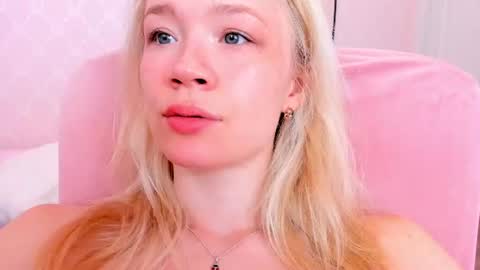 Alichery online show from July 17, 3:52 am