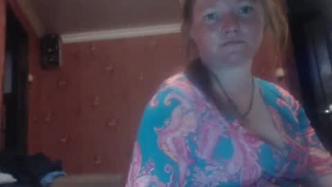 AliceLaKatana online show from July 29, 6:19 pm