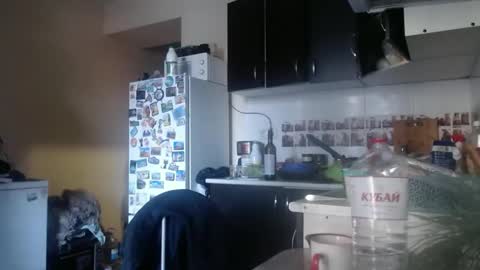 AliceLaKatana online show from January 11, 1:11 pm