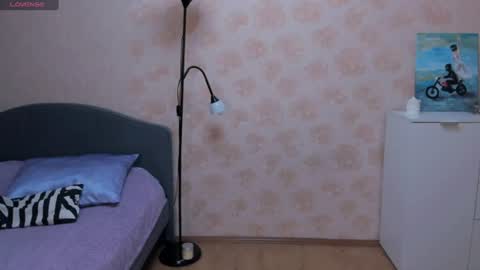 Alice online show from July 10, 2:05 am