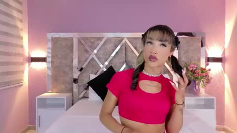 Ali Diaz online show from July 20, 7:04 pm