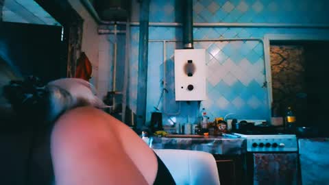 Alina online show from July 25, 5:05 am