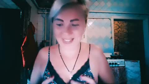 Alina online show from July 20, 5:10 am