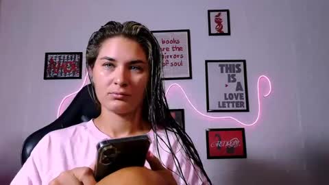 Alisa online show from July 27, 1:52 pm