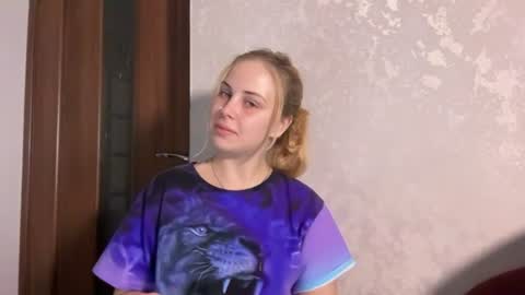Alisa online show from August 5, 5:21 pm
