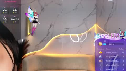 alisson_tx_ online show from July 8, 8:12 pm