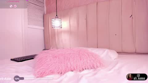 alizza_ online show from April 26, 1:42 pm