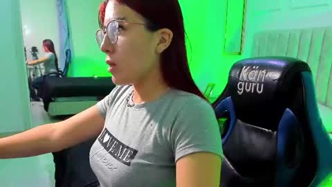 ALLISON online show from July 12, 2:37 am