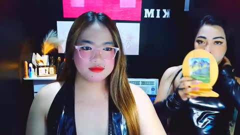 Almira online show from December 17, 5:03 am