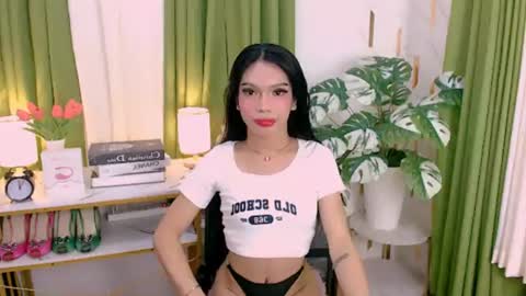 Althea online show from July 11, 6:44 pm