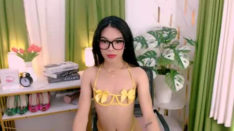 Althea online show from July 25, 5:33 pm