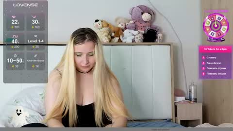 Amanda online show from July 13, 12:42 pm