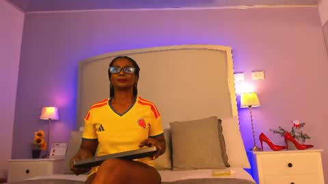 luna online show from June 23, 12:22 pm
