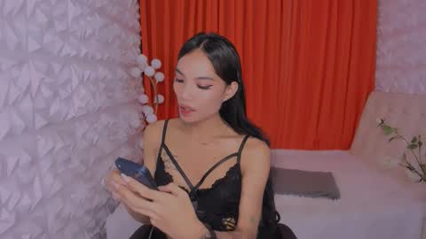 cute amara online show from January 7, 6:29 am