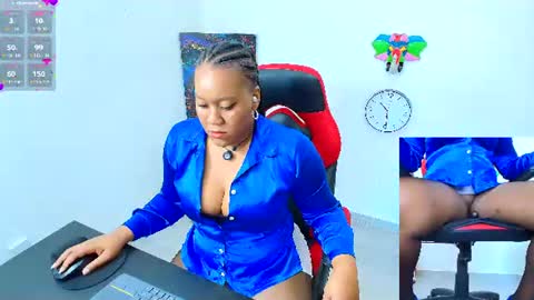  AMBAR  online show from July 28, 4:39 pm