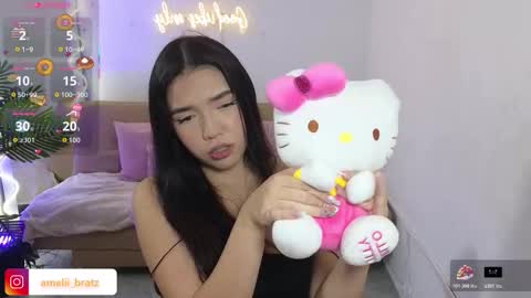 AMELIA online show from October 23, 11:44 am