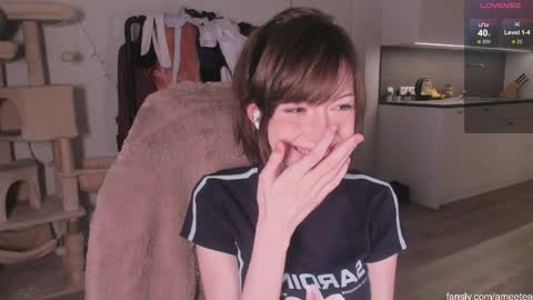 amy online show from May 16, 8:29 pm