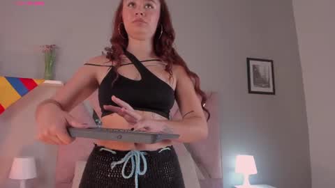  Amelia  online show from July 20, 7:48 pm