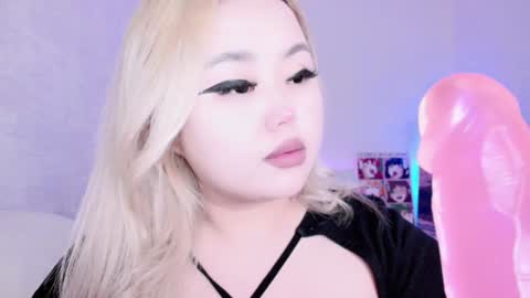 Amelia online show from December 16, 12:37 am