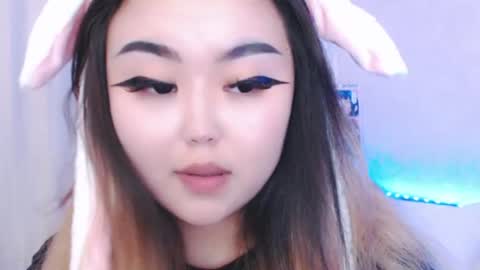 Amelia online show from June 22, 5:42 pm