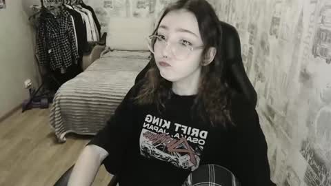 Amelia online show from December 8, 1:47 pm