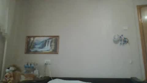 ameliavane online show from November 20, 10:03 am