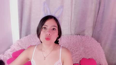 Amelia online show from December 20, 8:05 pm